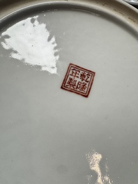 Two Chinese famille rose dishes and a plate with elegant beauties, Qianlong marks, 20th C