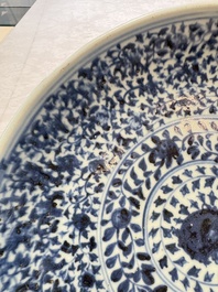 A Chinese blue and white dish with floral design, Hongzhi/Zhengde