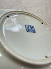 Two Chinese famille rose dishes and a plate with elegant beauties, Qianlong marks, 20th C