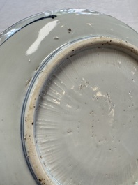 A Chinese blue and white ko-sometsuke 'Buffalo Herder' plate for the Japanese market, Tianqi