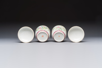 Five Chinese famille rose wares with floral design, Qianlong and Hongxian marks, Republic