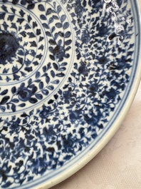 A Chinese blue and white dish with floral design, Hongzhi/Zhengde