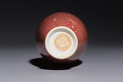 A Chinese peachbloom-glazed vase, 21st C.