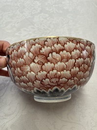 A pair of Japanese Imari 'Shishi Lions' bowls, Edo/Meiji, 19th C.