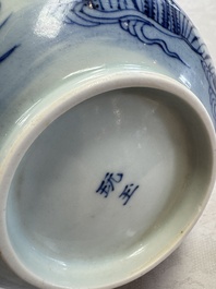 A Chinese blue and white 'Bleu de Hue' bowl with mandarin ducks in a lotus pond and a poem, Ngoan Ngoc 玩玉 mark, 19th C.