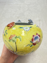 A pair of Chinese famille rose yellow-ground water pots with floral design and applied chilong and bats, Qianlong mark, 19/20th C.