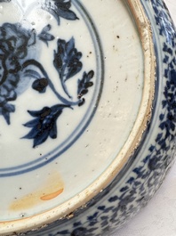 A Chinese blue and white dish with floral design, Hongzhi/Zhengde