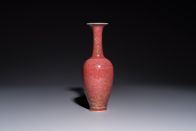 A Chinese peachbloom-glazed vase, 21st C.