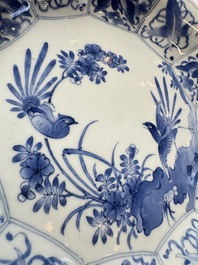 A pair of Japanese Arita blue and white 'Birds among Flowering Branches' plates, Edo 18th C.