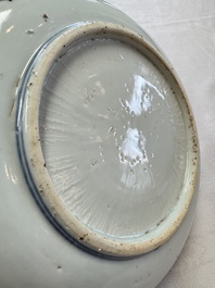 A Chinese blue and white ko-sometsuke 'Buffalo Herder' plate for the Japanese market, Tianqi