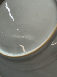 A Chinese blue and white dish with landscape design, Qianlong