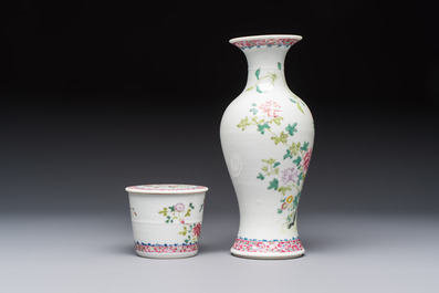 Five Chinese famille rose wares with floral design, Qianlong and Hongxian marks, Republic