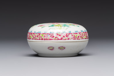 Five Chinese famille rose wares with floral design, Qianlong and Hongxian marks, Republic