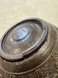 A group of 12 Chinese silver-lined coconut 'Shou 壽' bowls and cups, Wang Hengxin 王恆馨 marks, 19/20th C.