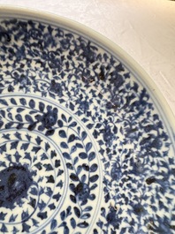 A Chinese blue and white dish with floral design, Hongzhi/Zhengde