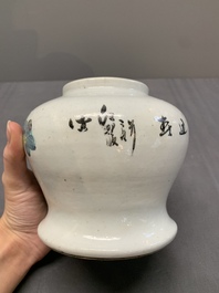 Eight Chinese famille rose wares, 19/20th C.