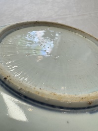 A Chinese blue and white ko-sometsuke 'Buffalo Herder' plate for the Japanese market, Tianqi