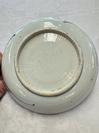 A Chinese blue and white ko-sometsuke 'Buffalo Herder' plate for the Japanese market, Tianqi