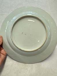 A Chinese famille rose armorial dish with the arms of Goos de Ghyseghem, Vecquemans and Golbeau for the Belgian market, Yongzheng/Qianlong