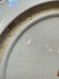 Two Chinese famille rose dishes and a plate with elegant beauties, Qianlong marks, 20th C