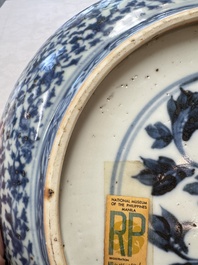 A Chinese blue and white dish with floral design, Hongzhi/Zhengde