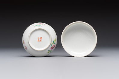 Five Chinese famille rose wares with floral design, Qianlong and Hongxian marks, Republic