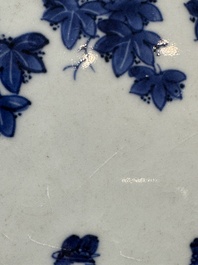 A Chinese blue and white 'Elegant Ladies in a Garden' dish, Qianlong