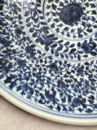 A Chinese blue and white dish with floral design, Hongzhi/Zhengde