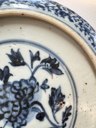 A Chinese blue and white dish with floral design, Hongzhi/Zhengde