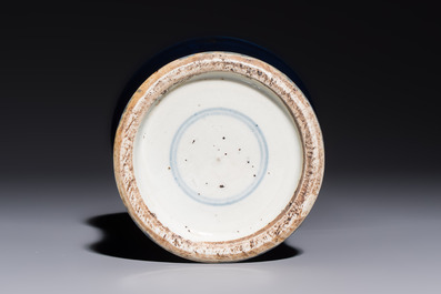 A Chinese powder-blue brush pot, 19th C.