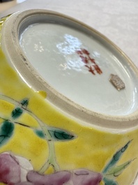 A pair of Chinese famille rose yellow-ground water pots with floral design and applied chilong and bats, Qianlong mark, 19/20th C.