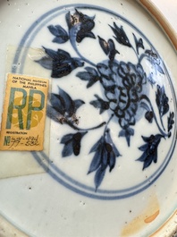 A Chinese blue and white dish with floral design, Hongzhi/Zhengde