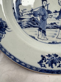 A Chinese blue and white 'Elegant Ladies in a Garden' dish, Qianlong