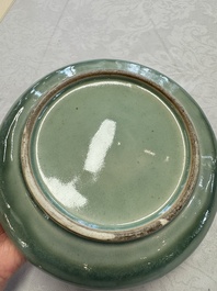 A Chinese green-glazed brush washer, 18th C.