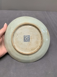 Eight Chinese famille rose wares, 19/20th C.
