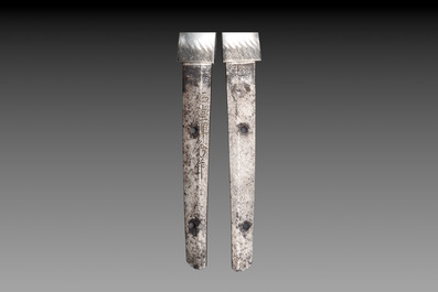 A Japanese katana, signed Ishidō Teruhide saku, with koshirae and shirasaya, Shōwa, 20th C.