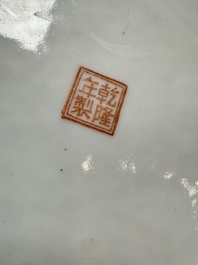 Two Chinese famille rose dishes and a plate with elegant beauties, Qianlong marks, 20th C