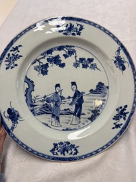 A Chinese blue and white 'Elegant Ladies in a Garden' dish, Qianlong