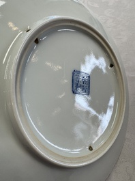 Two Chinese famille rose dishes and a plate with elegant beauties, Qianlong marks, 20th C