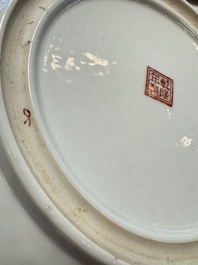 Two Chinese famille rose dishes and a plate with elegant beauties, Qianlong marks, 20th C