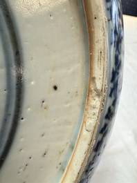 A Chinese blue and white dish with floral design, Hongzhi/Zhengde