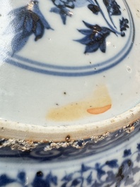 A Chinese blue and white dish with floral design, Hongzhi/Zhengde