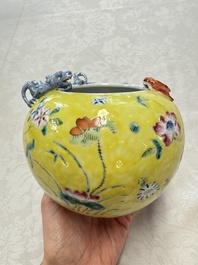 A pair of Chinese famille rose yellow-ground water pots with floral design and applied chilong and bats, Qianlong mark, 19/20th C.