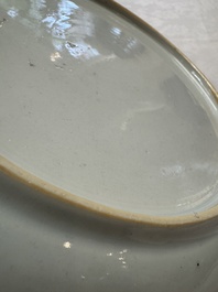 A Chinese blue and white 'Elegant Ladies in a Garden' dish, Qianlong