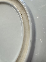 Two Chinese famille rose dishes and a plate with elegant beauties, Qianlong marks, 20th C