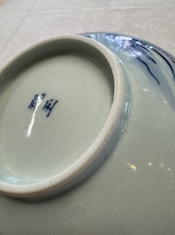 A Chinese blue and white 'Bleu de Hue' bowl with mandarin ducks in a lotus pond and a poem, Ngoan Ngoc 玩玉 mark, 19th C.
