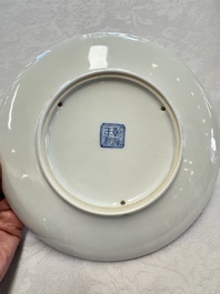 Two Chinese famille rose dishes and a plate with elegant beauties, Qianlong marks, 20th C