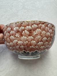 A pair of Japanese Imari 'Shishi Lions' bowls, Edo/Meiji, 19th C.
