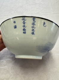 A Chinese blue and white 'Bleu de Hue' bowl with mandarin ducks in a lotus pond and a poem, Ngoan Ngoc 玩玉 mark, 19th C.
