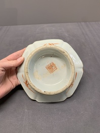 Eight Chinese famille rose wares, 19/20th C.